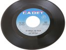 Ray Bryant  Up Above The Rock - 45 US 1st on Chess, R&B Soul Breaks Jazz funk