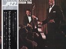 The Oscar Peterson Trio - We Get Requests (Vinyl LP - 1973 - JP - Reissue)