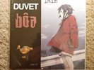 Serial Experiments Lain Boa 7