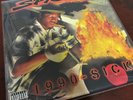 Spice 1 - 1990 Sick Vinyl