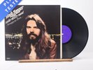 Bob Seger And The Silver Bullet Band Stranger In Town LP Vinyl Record - VG+/VG+