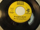 Northern Soul 45 Moses, Joshua Dillard 