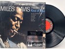 MILES DAVIS - KIND OF BLUE - JAZZ LP RECORD 180 GRAM IN SHRINK