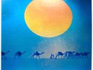 Santana - Caravanserai - Vinyl JAPAN SQ QUADRAPHONIC Insert - SOPN-38