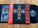 Guns N' Roses - Appetite For Destruction - Very Rare Original Japan Vinyl LP OBI
