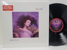 KATE BUSH Hounds Of Love LP 2018 Remastered 180g SHRINK NM Running Up That Hill
