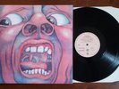King Crimson LP MINT In The Court Of The Crimson King 200g DISCIPLINE UK 2010