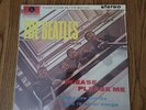 The Beatles 'Please Please Me' sealed 1978 UK stereo Lp press out BC 13 box set