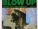 ISAO SUZUKI BLOW UP THREE BLIND MICE TBM15 Japan VINYL LP