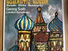 Romantic Russia Georg Solti Mobile Fidelity MFSL 1-517 Vinyl NM