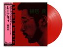 Ryo Fukui - Scenery Red Vinyl Edition (1976 - JP - Reissue)
