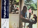 PINK FLOYD Ummagumma JAPAN 1ST PRESS LP W/OBI 4000 YEN 1970 ODEON OP-8912-13