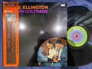 DUKE ELLINGTON JOHN COLTRANE IMPULSE YP-8573-AI OBI STEREO JAPAN GATEFOLD LP