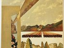Stevie Wonder Innervisions Rare Original 1973 Tamla Records White Label Promo LP