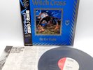 Witch Cross ‎– Fit For Fight Japan LP OBI VINYL FEMS ‎– SP25-5187
