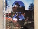 Pink Floyd - United, LP, live  July 2, 2005, Hyde Park, London, UK , M/M