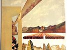 Original 1st pressing UK LP : Stevie Wonder Innervisions
