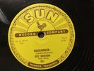 1950s rock and roll 78 rpm records