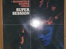 Bloomfield Kooper Stills - Super Session SEALED MFSL Original Master Recording
