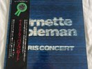 Ornette Coleman PARIS CONCERT TRIO RECORDS Japan 1977 Free Jazz 2 X LP Record