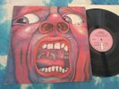 KING CRIMSON - IN THE COURT OF THE 1969 UK LP A2/B3 PINK ISLAND SUPERB VINYL#