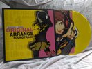 Persona 4 Arena Original Arrange Video Game Soundtrack 12