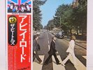 BEATLES / ABBEY ROAD JAPAN ISSUE LP W/ OBI, INSERT