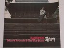 Takeshi Terauchi & The Blue Jeans, Rashomon, LP Ex / Vg, King Records Tokyo