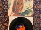 Birgit Lystager ‎– Ready To Meet You