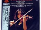 KYUNG WHA CHUNG RAVEL: POEME LONDON KIJC9110 Japan LP