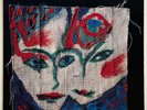 Vtg 1989 THE CURE 12