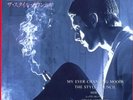 The Style Council My Ever Changing Moods Vinyl Single 7inch JAPAN NEAR MINT