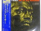 ART BLAKEY & THE JAZZ MESSENGERS MOANIN BLUE NOTE LNJ80071 Japan VINYL LP
