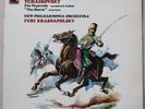 KRASNAPOLSKY - RACHMANINOV-RESPIGHI: 5 ETUDES LP HMV ASD 3013 UK Stereo TAS List