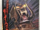 Motörhead/Orga smatron, Japan Issue, with Obi Board VG+