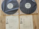 The King Biscuit Flower Hour Records Show #637 Peter Frampton 7/20/86