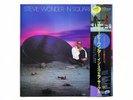 Stevie Wonder - In Square Circle - LP 1985 JAPAN Motown VIL-28001 NM/NM Splendid