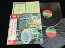 WOODSTOCK TWO - JAPAN VINYL 2LP OBI P-5006-7A