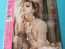 MADONNA Vinyl Record LP Like A Virgin & Other Big Hits  Japan Only  OBI P-6206