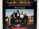 BEATLES HELTER SKELTER ODEON EAR20050 JAPAN VINYL 7