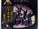 WINGS BAND ON THE RUN APPLE EAP80951 Japan VINYL LP