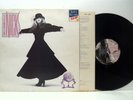 STEVIE NICKS (OF FLEETWOOD MAC) rock a little LP EX-/EX-, PCS 7300, vinyl, album