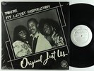 Original Just Us - My Latest Inspiration LP - OJU - Rare Modern Soul Boogie VG++