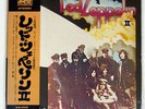 LED ZEPPELIN II ATLANTIC P10101A Japan VINYL LP