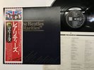The Beatles Rarities Japan LP [44084ER]