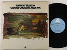 Anthony Braxton 