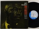 Art Blakey 