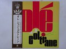 John Coltrane Ol? Coltrane Atlantic P-6052A Japan  VINYL LP OBI