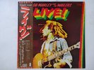 Bob Marley And The Wailers Live  Island ILS-80451 Japan  VINYL LP OBI