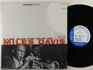Miles Davis 